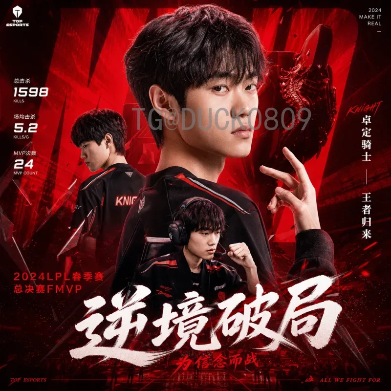 世界杯出线形势全解析：各大洲争夺战进入白热化