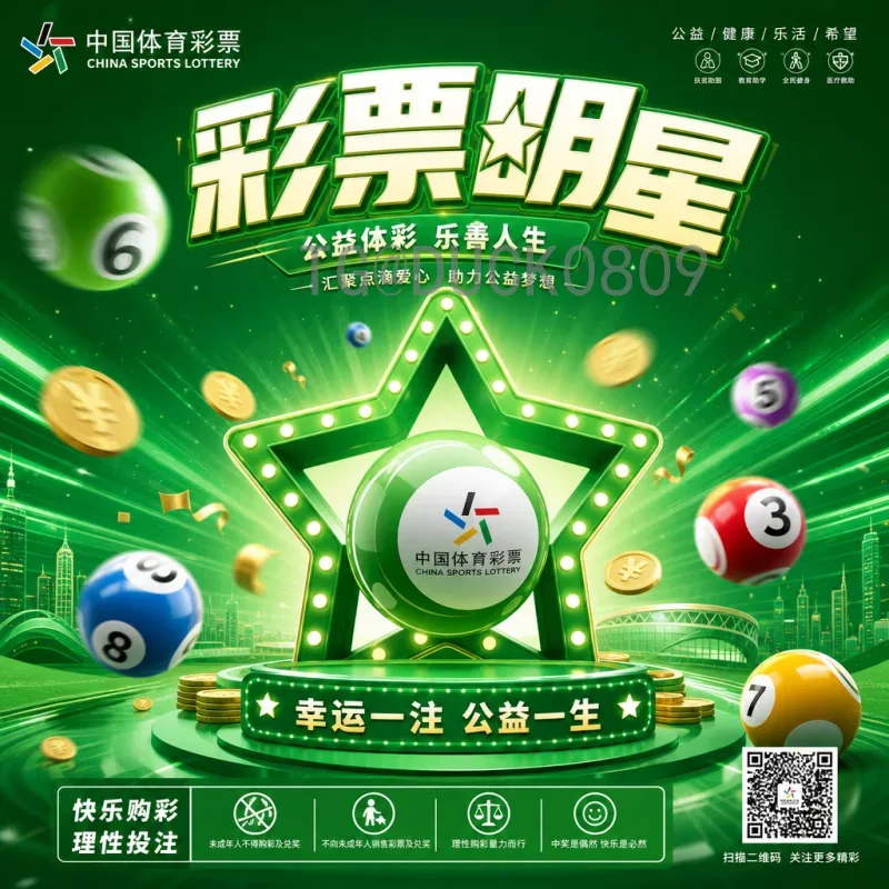 荷兰世界杯：橙衣军团的荣耀与悲情，无冕之王的足球传奇